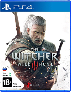 The Witcher 3 Wild Hunt