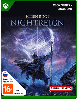Elden Ring Nightreign
