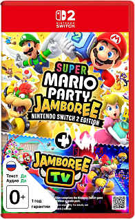Super Mario Party Jamboree Nintendo Switch 2 Edition + Jamboree TV