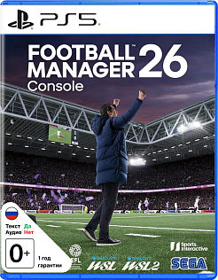Football Manager 26 Console