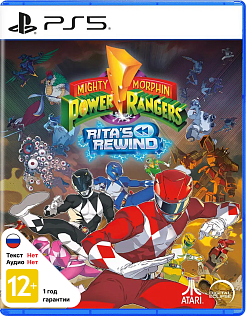 Mighty Morphin Power Rangers Rita's Rewind