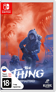 The Thing Remastered