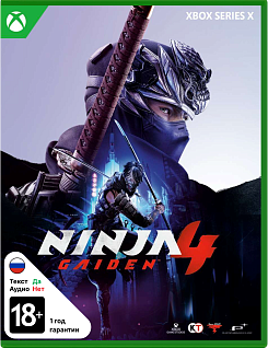 Ninja Gaiden 4