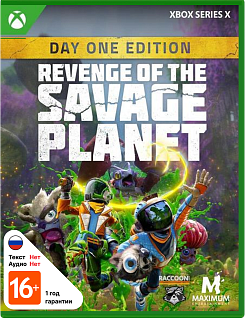 Revenge Of The Savage Planet Day One Edition