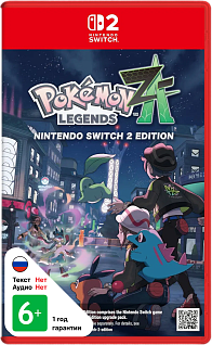 Pokemon Legends Z-A - Nintendo Switch 2 Edition