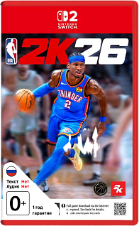 NBA 2K26