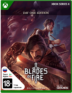 Blades of Fire Day One Edition