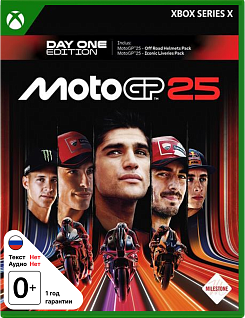 MotoGP 25 Day One Edition