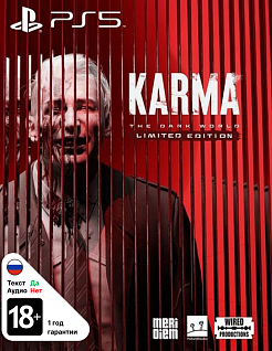 Karma The Dark World Limited Edition