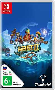 Steamworld Heist II