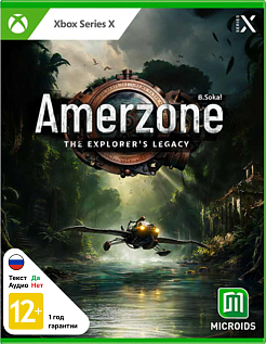 Amerzone The Explorer's Legacy