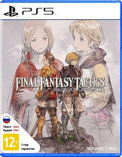 Final Fantasy Tactics The Ivalice Chronicles