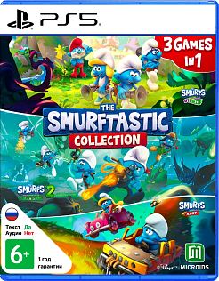 The Smurftastic Collection