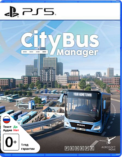 City Bus Manager