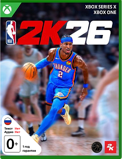 NBA 2K26