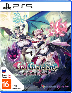 Gal Guardians Servants of the Dark