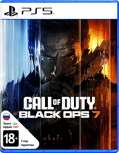 Call Of Duty Black Ops 7