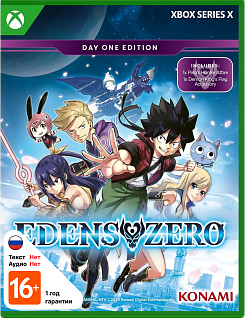 Edens Zero Day-1 Edition