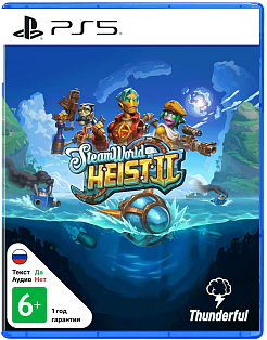 Steamworld Heist II