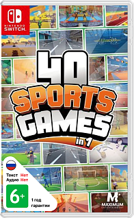 40 Sports Games in 1