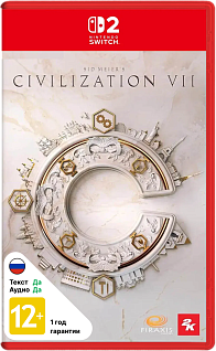 Sid Meier's Civilization VII
