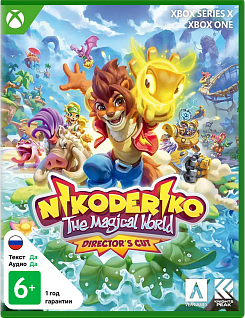 Nikoderiko The Magical World Director’s Cut