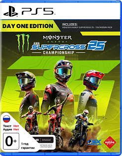 Monster Energy Supercross 25 - The Official Videogame