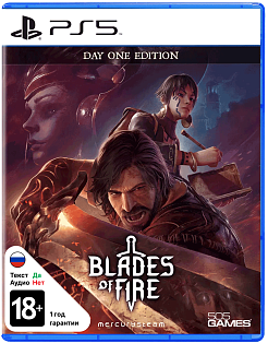 Blades of Fire Day One Edition
