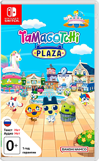 Tamagotchi Plaza