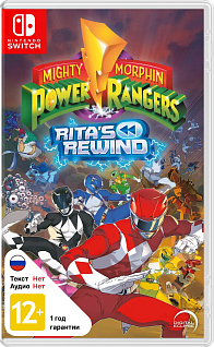 Mighty Morphin Power Rangers Rita's Rewind