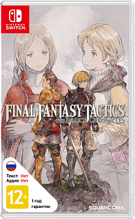 Final Fantasy Tactics The Ivalice Chronicles