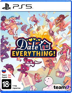 Date Everything!