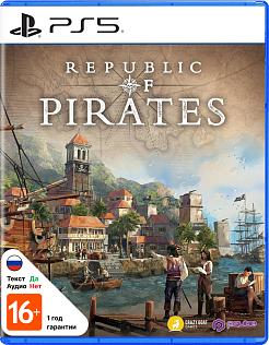 Republic of Pirates
