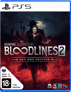 Vampire The Masquerade - Bloodlines 2