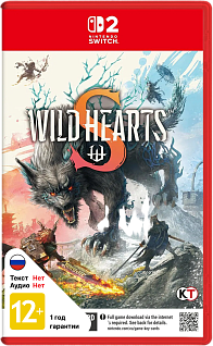 Wild Hearts S