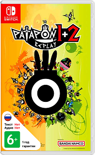Patapon 1 + 2 Replay