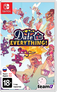 Date Everything!