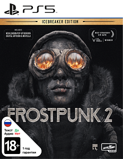 Frostpunk 2 Icebreaker Edition