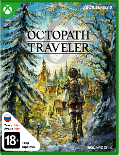 Octopath Traveler 0