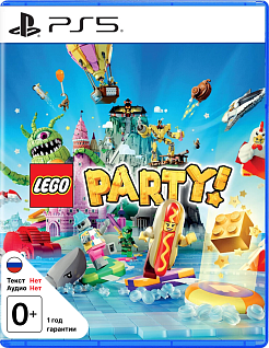 LEGO Party!
