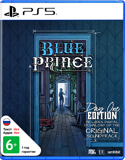 Blue Prince