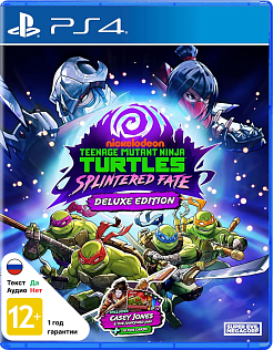 Teenage Mutant Ninja Turtles Splintered Fate Deluxe Edition