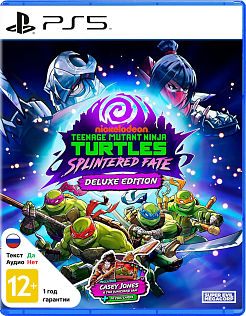 Teenage Mutant Ninja Turtles Splintered Fate Deluxe Edition