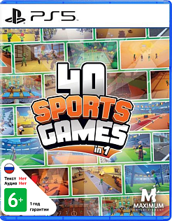 40 Sports Games in 1