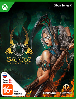 Sacred 2 Remaster